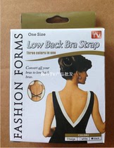  low back bra strap halter bra strap cross strap extension strap invisible shoulder strap