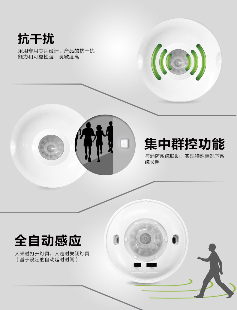 天貓詳情描述528388581725_05.jpg