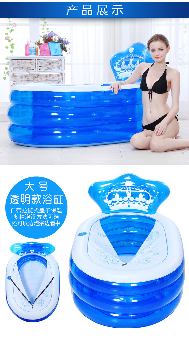 伊润充气浴缸151216_04.jpg