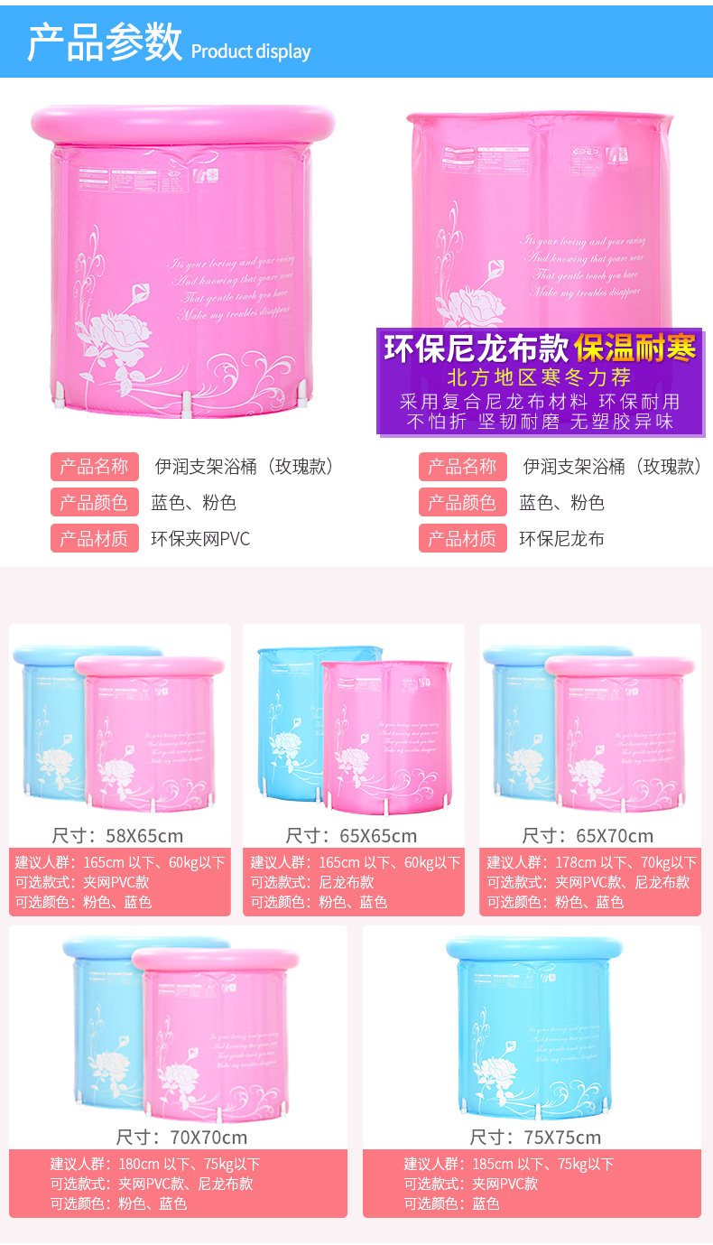 201807 Rose взрыв стиль _03.jpg