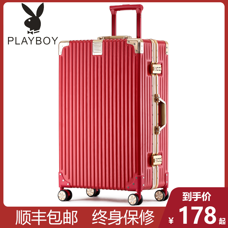 Playboy suitcase women's 24 inch vintage trolley case men's universal wheel 26 password leather case 20 durable thickened