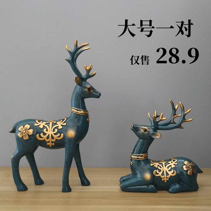 Plum Couple Elk Deer Tender Chaeka Deer Resin Pendulum Decoration Craft Gifts Swing Accessories Home Living Room TV Cabinet Wine Cabinet Decorations Xuanguan