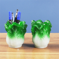 Cash & Cabbage Desk Pen Holder Swing Piece Home Office Handicraft Creative Decoration Practical Small Gift