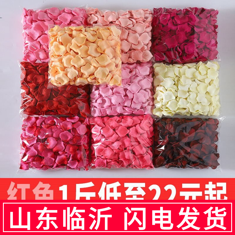 Simulation Rose Petals Fake Birthday Decoration Table White Courseage Scene Arrangement Manufacturing Romantic Wedding items Handmade flowers