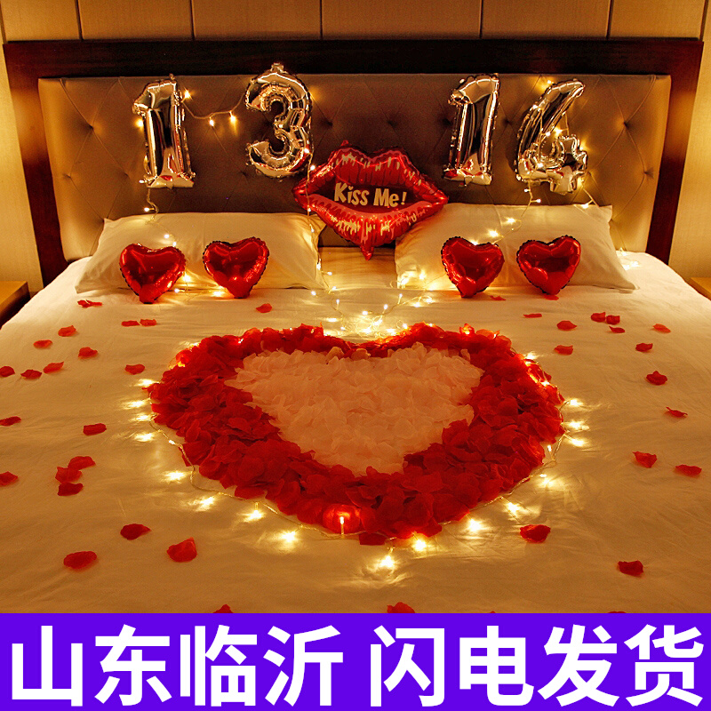 Petal Valentine's Day 520 Romantic Courthouse White Birthday Hotel Room Bed Decoration Arrangement Manufacturing Valentine-Taobao