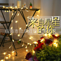 Star Lights Netting Red Girl Room Renovation Supplies Girls Bedroom Decoration Little Colored Lights Flashing Lights String Lights Full of Star