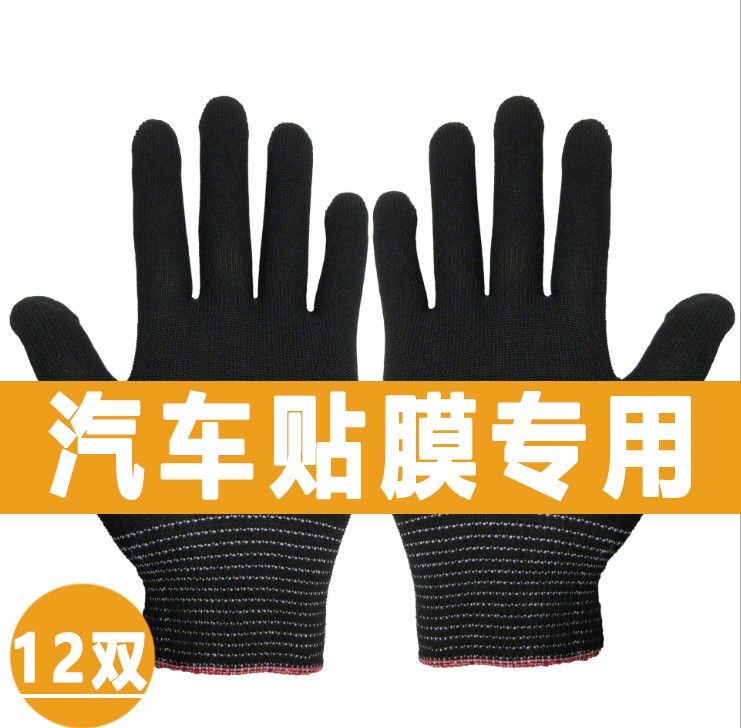 Anti-Static Gloves for Car Wrap and Color Change, Heat-Resistant, Cut-Resistant, Lint-Free, Wear-Resistant Knee Pads