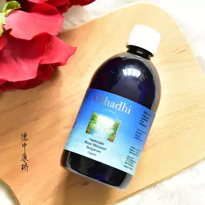 Oshadhi Germany O Home Bulgaria Damascus Rose Pure Dew Rose Water Toner