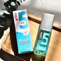 New version of German syNeo Water anti-sweat dew to body odor root pregnant women body odor water purification agent spray for men and women