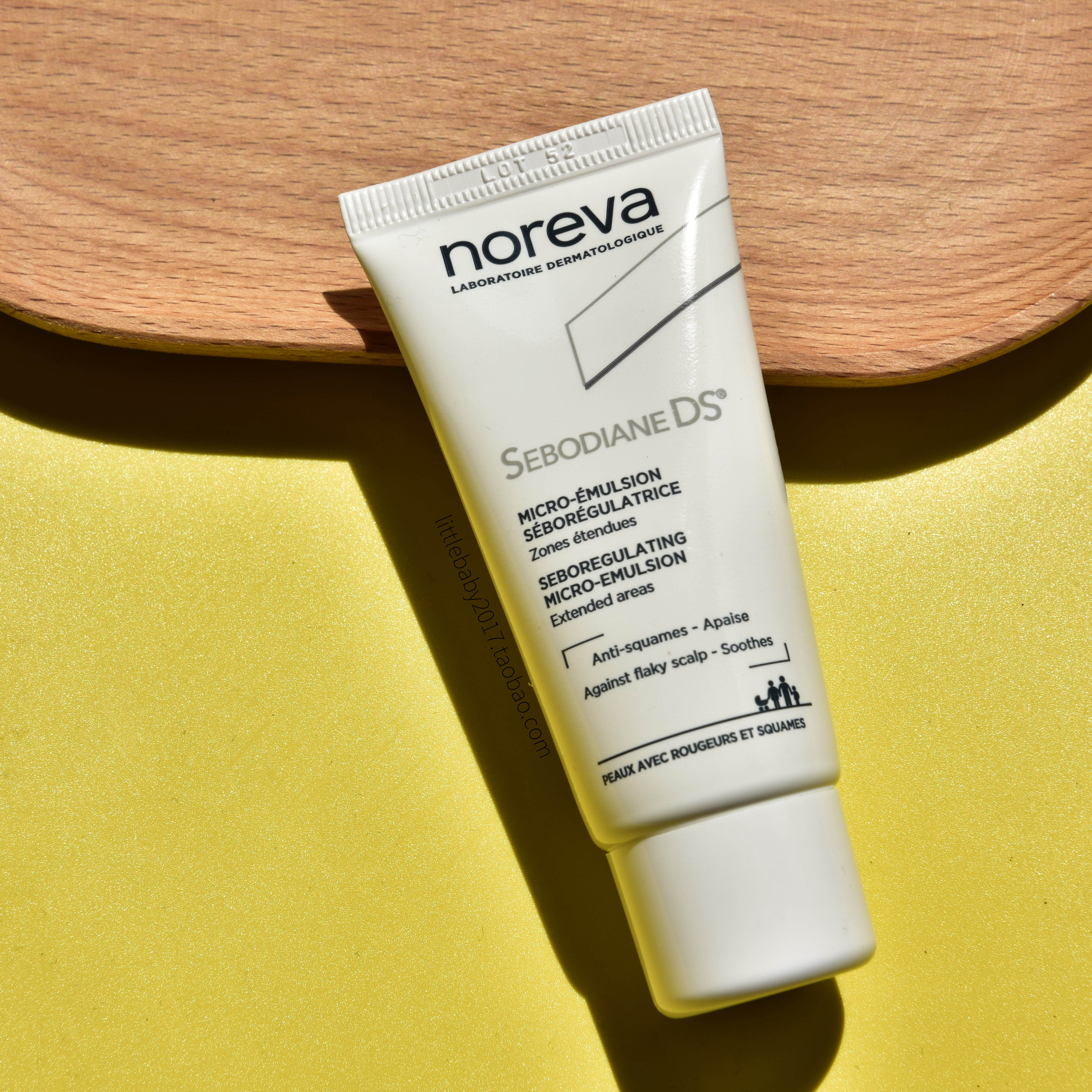 Box loss Ou Nuoyan ds France Noreva sebodiane DS sebodiane DS sebodiane nano essence milk 30ml - Taobao