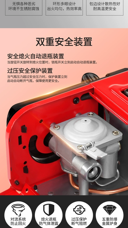 Yangu ngoài trời di động cassette bếp dã ngoại bếp gió lẩu nồi nướng bếp gas lò thẻ xe - Bếp lò / bộ đồ ăn / đồ nướng dã ngoại