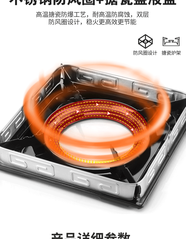 Yangu nhà ngoài trời di động cassette lò mini xe gió tích hợp bếp gas bình gas bếp đôi sử dụng - Bếp lò / bộ đồ ăn / đồ nướng dã ngoại bếp nướng thịt ngoài trời