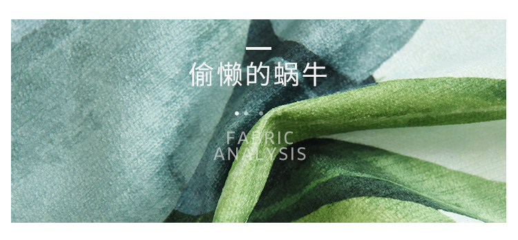 Ins Bắc Âu đơn giản cây xanh khăn trải bàn tròn vải không thấm nước bàn cà phê khăn vải khăn trải bàn vuông khăn trải bàn khăn trải bàn 3d