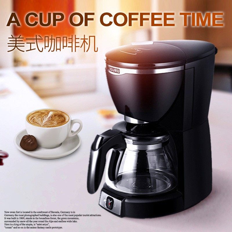 650ml drip coffee maker machine make america coffee 6cups-Ta