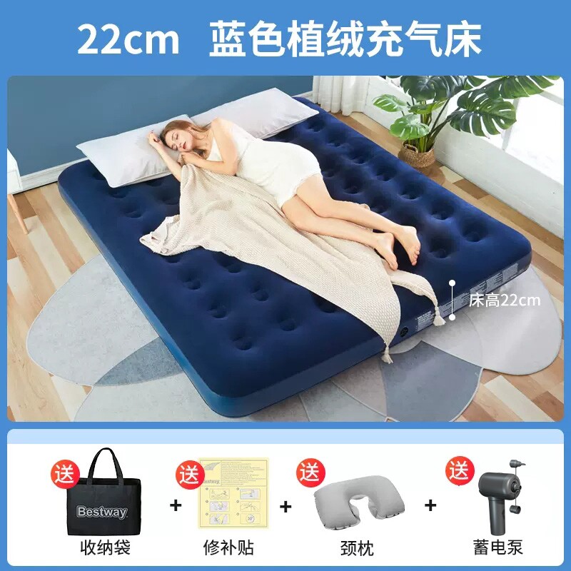Household single and double air cushion bed thickened and heightened inflatable bed cartoon air cushion folding bed lazy bed inflatable tatami