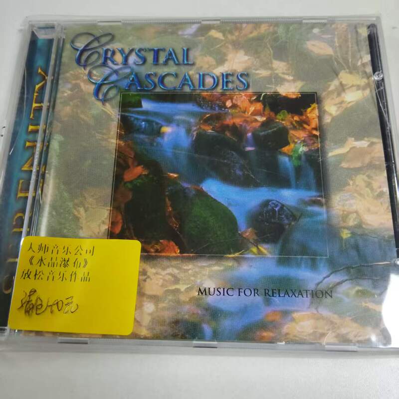 M3297 Master Music Company "Crystal Waterfall" Relaxing Music Works Cd M3297 Master Music Company "Crystal Waterfall" Relaxing Music Works Cd