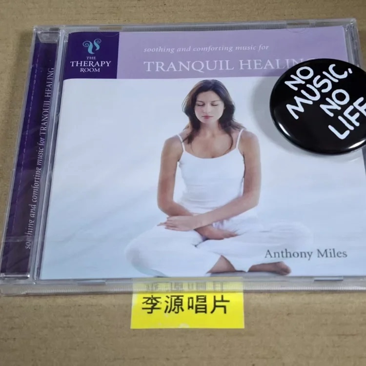 D496 Nwcd736 New Century Music Therapy Room Series Gentle, Soothing, Calming and Relaxing Cd D496 Nwcd736 New Century Music Therapy Room Series Gentle, Soothing, Calming and Relaxing Cd