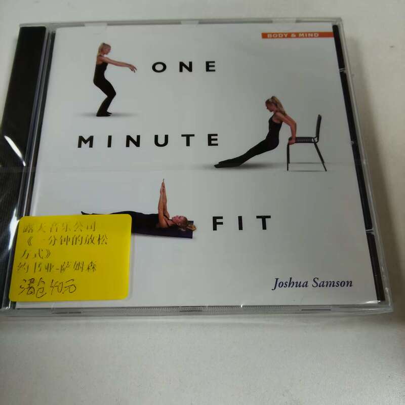 M6335 Open-Air Music Record "A One-Minute Relaxation Method" Joshua Samson M6335 Open-Air Music Record "A One-Minute Relaxation Method" Joshua Samson