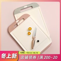 Yajia plastic cutting board household kitchen supplementary food chopping board antibacterial mildew fruit PP cutting board Roll panel dormitory