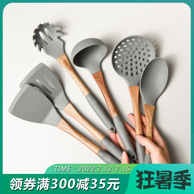 Elegant Nordic Silicone Vegetable Shovel Shovel not complacent with special pan shovel spoon High Temperature Resistant Home Soup Spoon Kitchenware Cover Set