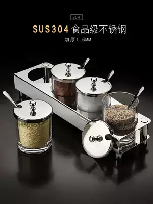 YAKA-HOME 304 stainless steel seasoning box household seasoning bottle jar salt jar seasoning Jar Kitchen dressing box