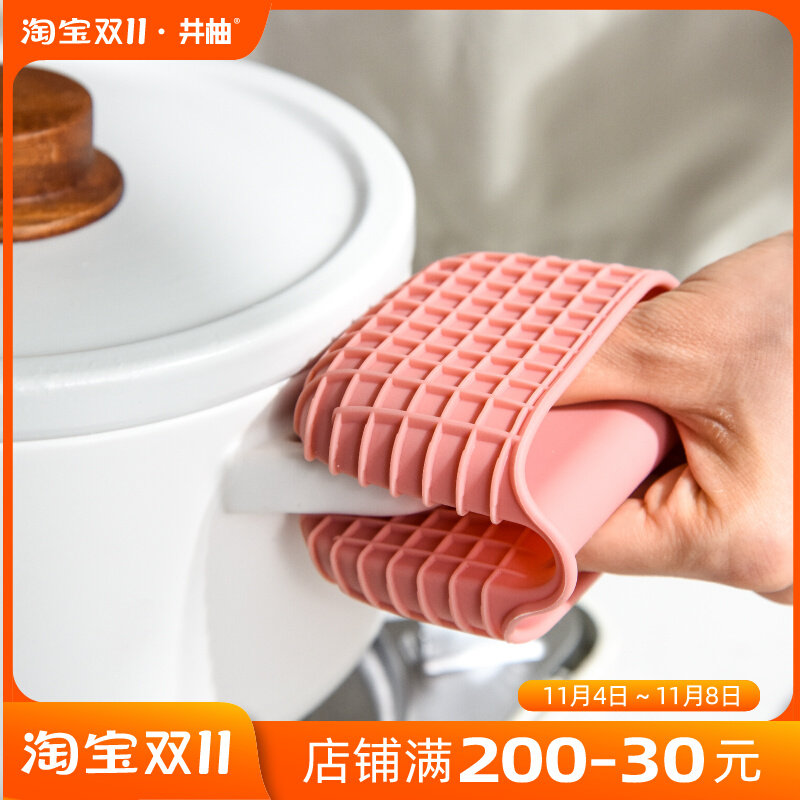 Well teak silicone anti-burn gloves Thickened Bowl Clip Tray Clip Kitchen Heat Insulation Fetch Pan Clip Bowl BAKING MICROWAVE HAND CLIP-TAOBAO