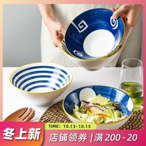 YAKA-HOME Japanese ramen bowl large capacity ceramic soup bowl beef noodle bowl noodles Bowl Fruit Salad Bowl