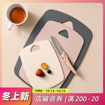 Yajia plastic vegetable board double-sided household multifunctional fruit board supplementary food chopping board anti-mildew antibacterial case three-piece set