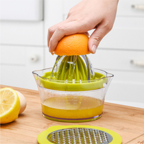 Yajia juicer manual household small orange juice squeezer multifunctional squeeze lemon juice Juice Cup