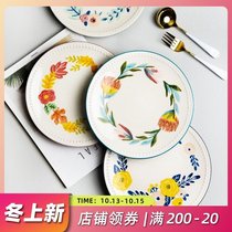 Yajia Japanese hand-painted soup plate deep dish home four season dish large creative Net red ceramic rice plate dish tableware
