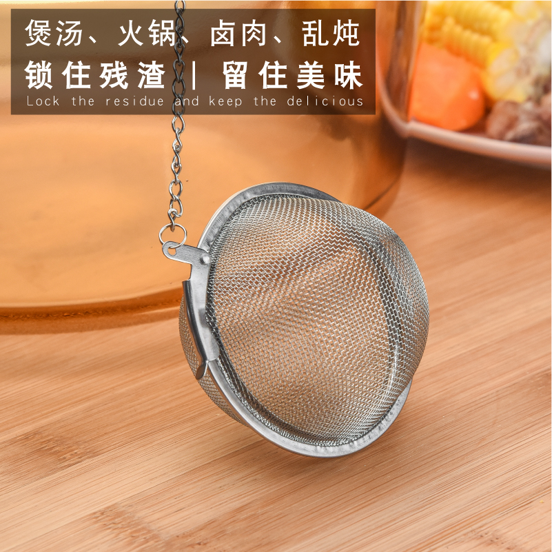 Well teak tea ball 304 stainless steel seasoning ball material bag seasoning ball halogen material stainless steel material ladle seasoning box 