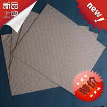 40*50cm20 pieces of industrial kitchen Marine oil-absorbing cotton felt paper pad Strong oil-absorbing water-repellent and oil-removing trouble