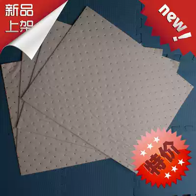 40*50cm20 piece industrial kitchen marine oil-absorbing cotton felt paper pad strong oil suction and water removal and oil pollution troubles
