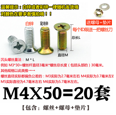 Ốc vít bán chạy 2019 Full Hexagon Bolt Bộ phận tiêu chuẩn Chốt hình Bolt Nut Set bền - Chốt ốc đầu dù