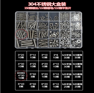 Ốc vít bán chạy 2019 Full Hexagon Bolt Bộ phận tiêu chuẩn Chốt hình Bolt Nut Set bền - Chốt ốc đầu dù