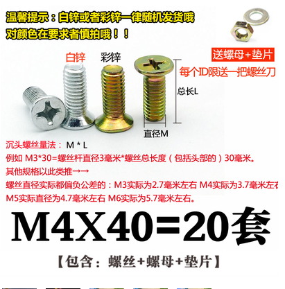 Ốc vít bán chạy 2019 Full Hexagon Bolt Bộ phận tiêu chuẩn Chốt hình Bolt Nut Set bền - Chốt