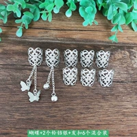 Серебро [бабочки 2+колокольчики 2+пуговицы для волос 6]