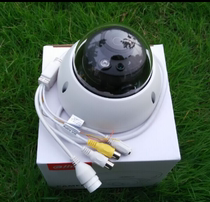 Dahua DH-IPC-HDBW4431R-S-V2 400W infrared SD card vandal-proof dome network camera TDL