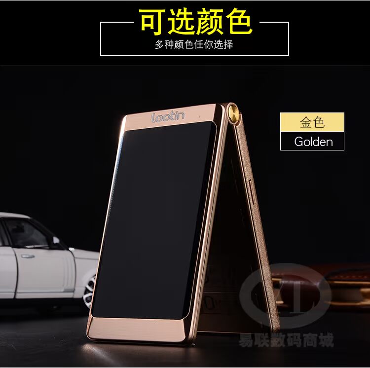 Toàn màn hình kép Netcom nhân vật lớn lật lớn điện thoại di động cũ 4G Tianyi phiên bản viễn thông di động LOOTINLT30