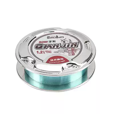 Fishing line Main Line sub-line fishing line super strong pull Road sub-line fishing gear supplies Taiwan fishing line nylon line