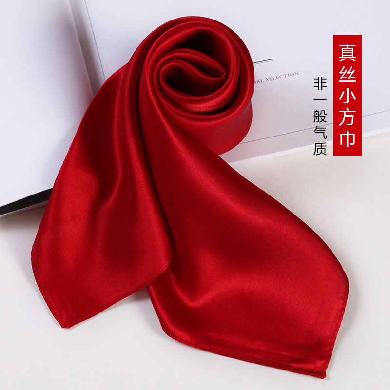 100% Mulberry Silk New Style Small Square Scarf Spring and Summer Fashionable Scarf for Women Neck Protection Silk Scarf Burgundy 100% Mulberry Silk New Style Small Square Scarf Spring and Summer Fashionable Scarf for Women Neck Protection Silk Scarf Burgundy