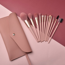 Li Jiaqi Recommended 12 Naked Pink Makeup Brush Suit Ultra Soft Full Professional Upscale Blush Eye Shadow Brush Bag