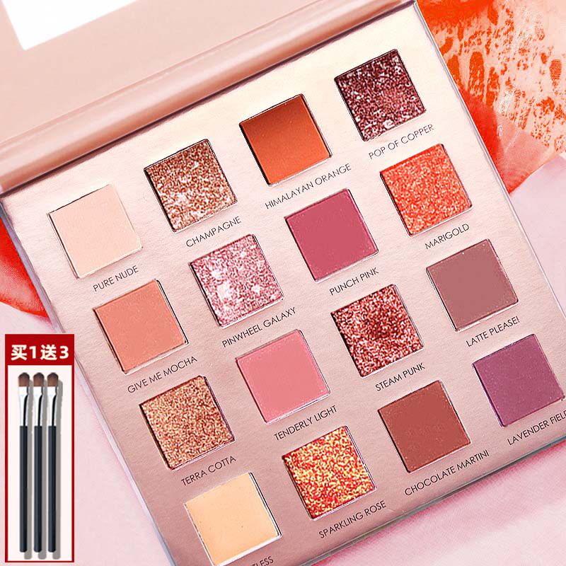 Eye shadow tray 16 colors unicorn ins super fire pearl glitter sequins multi-color affordable student Jiaqi recommended