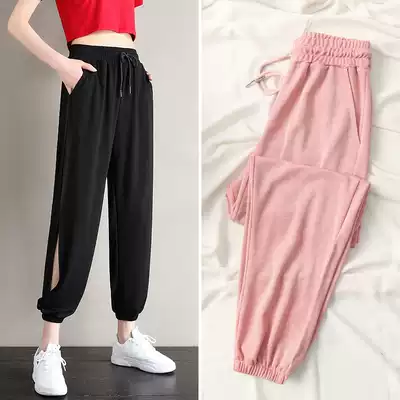 Sports pants women spring and summer 2021 New loose quick-drying fitness casual bloomers yoga pants running pants women