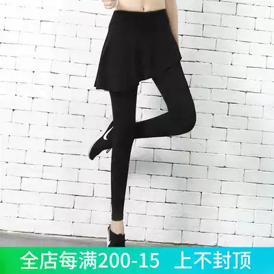 Sports yoga culottes one fake two-piece pants quick-drying fitness tight dance yoga mid-high waist trousers women Spring