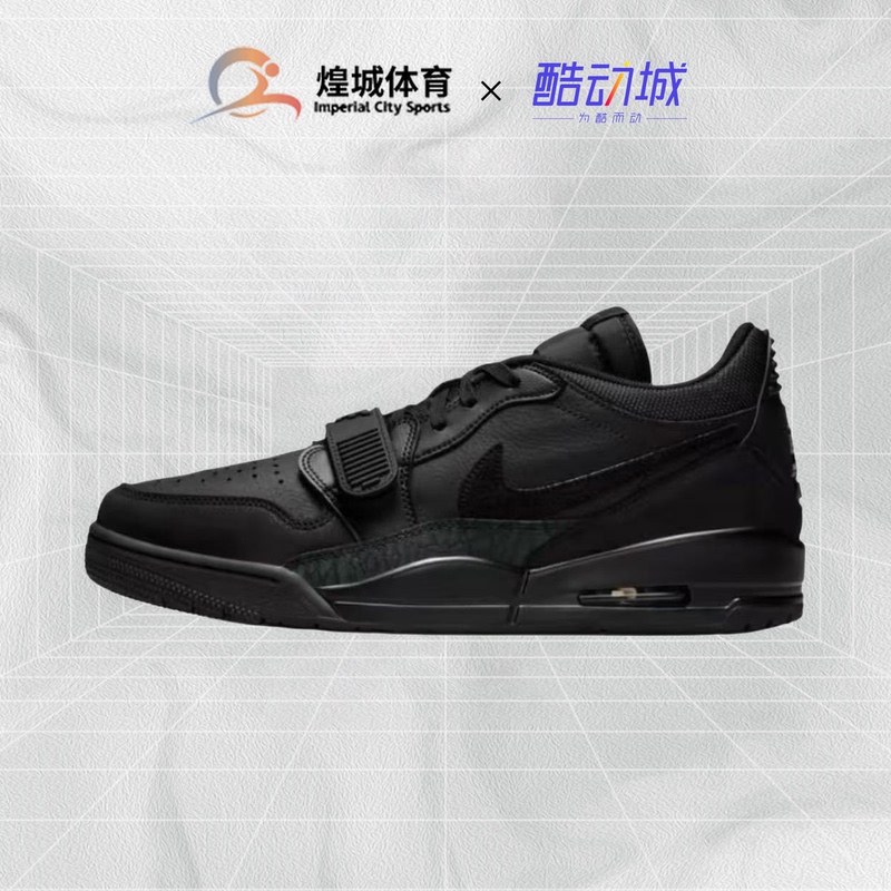 Huangcheng Sports Jordan Legacy312 Aj312 Black Warrior Low-Top Retro Basketball Shoes Iq9784-001