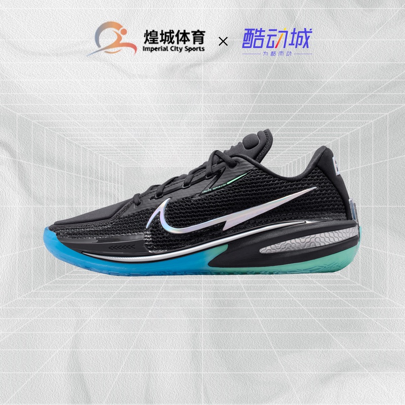 Huangcheng Sports Nike Air Zoom G.T.Cut1 Low-Top Men's Practical Basketball Shoes Ix5225-001 Huangcheng Sports Nike Air Zoom G.T.Cut1 Low-Top Men's Practical Basketball Shoes Ix5225-001