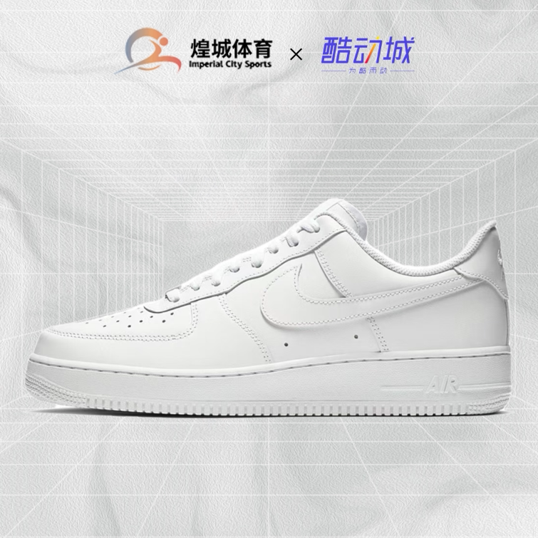 Huangcheng Sports Nike Air Force1 Low Af1 Pure White Air Force One Cw2288-111