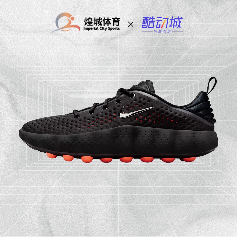 Huangcheng Sports Nike Mind 002 Nike Active Perception Breathable Training Shoes Hq4308-001