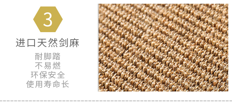 Sisal thảm vải phòng ngủ phòng khách tay-side, lanh rơm tatami thảm mèo cào thảm không trơn trượt Trung Quốc - Thảm giá thảm lót sàn